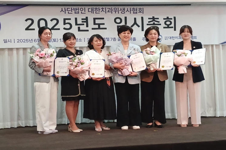 백석대 박정란 교수, 대한치과위생사협회 회장 선출