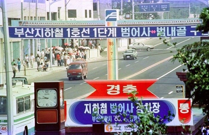 부산도시철도 1호선 40주년… “대중교통의 사회적 가치” 조명