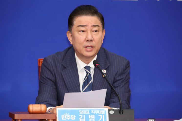 김병기 "추경안 편성 시 밤 새워서라도 민생지원금 집행 방안 마련"