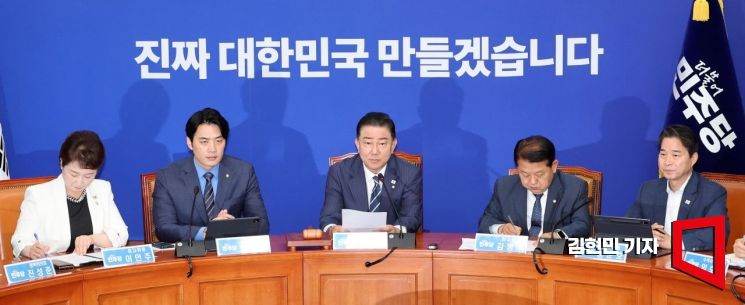 [포토] 與 김병기 “위기상황에 확장재정 기본… 밤새워 추경 집행”