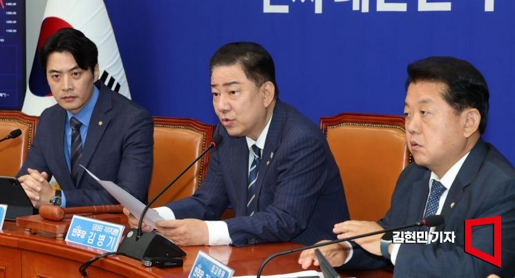 [포토] 민주 "내란 세력 망동 이어져…3대 특검 방해 시도 용납 않을 것"