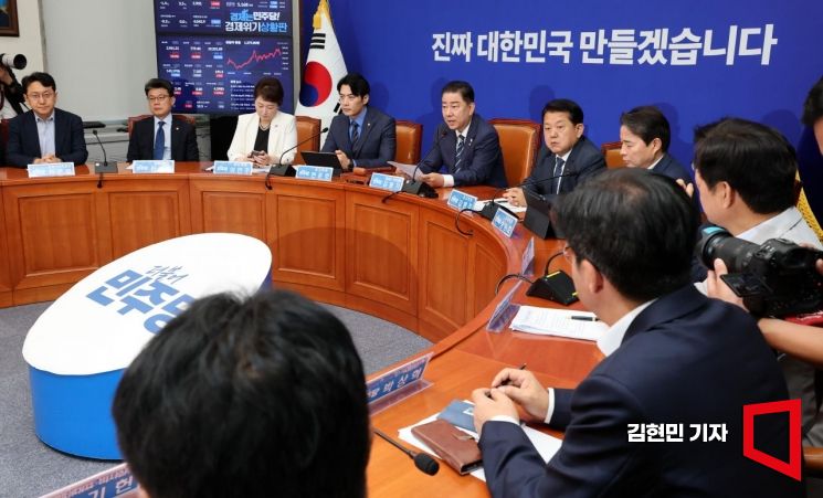 [포토] 민주 "과감한 추경 필요…李대통령 오찬은 이르면 이번 주말"