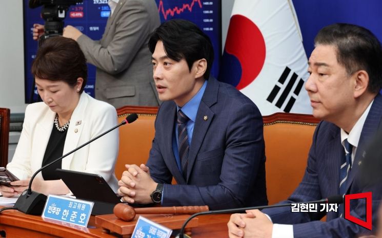 한준호 더불어민주당 최고위원. 김현민 기자