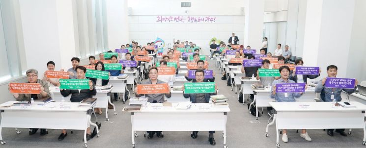 방세환 시장 “지역업체와의 상생은 광주 발전의 핵심”