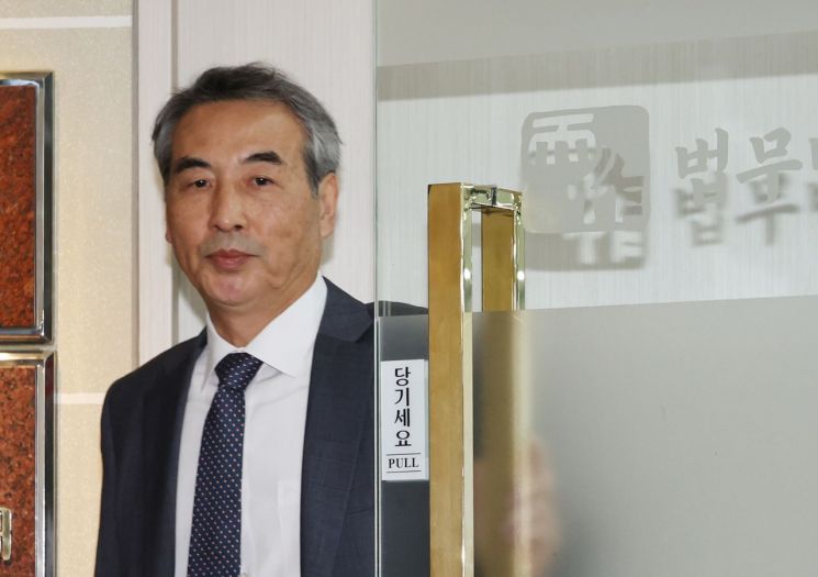 연합뉴스