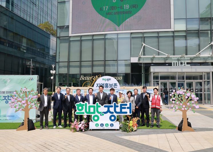 서울에서 희망을 찾다!… 영양군, 산불피해 극복 서울시 ‘희망장터’ 행사 참여