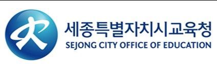 세종교육청, 교육 전문직원 22명 선발