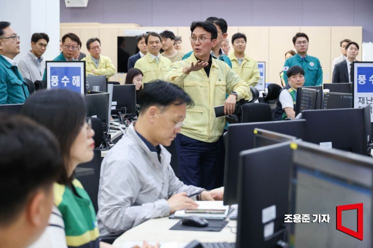 [포토] 김민석 후보자, 장마 예방 대비 테세 점검