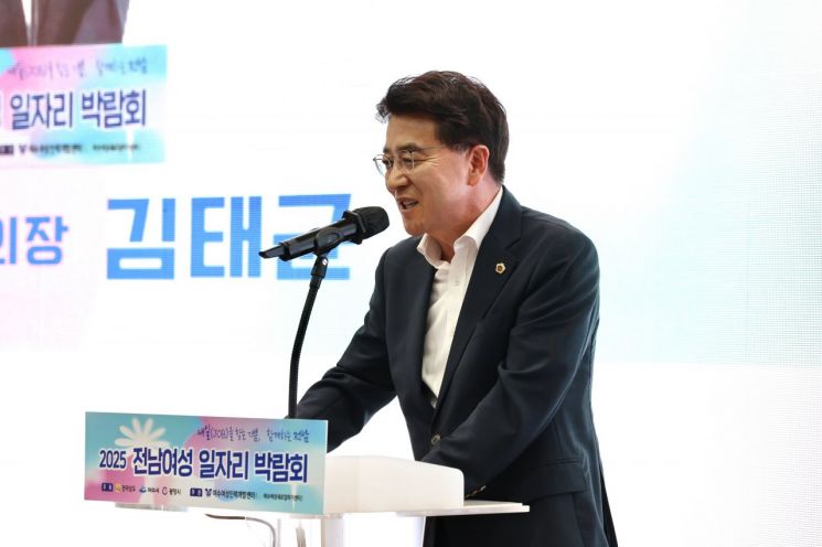김태균 전남도의장.