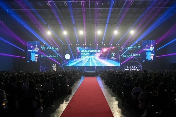 한국에서 힐리월드 글로벌 컨벤션, 성황리 개최… 하이웨이브 첫 공개에 열광