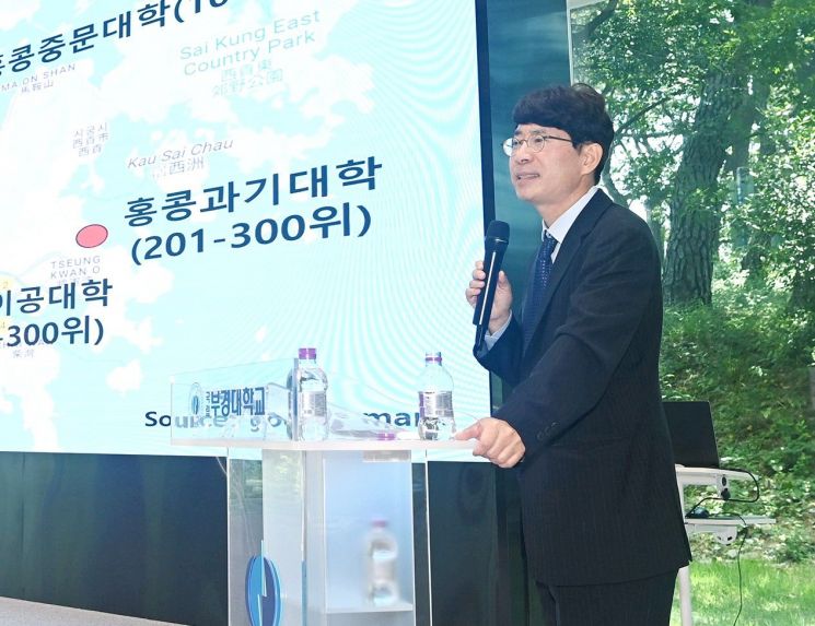 김종영 교수가 ‘서울대 10개 만들기’를 테마로 특강을 하고 있다.