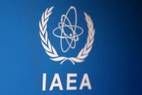 IAEA 로고. 연합뉴스