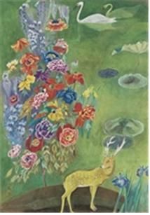 천경자, '윤삼월'(1978). 서울옥션