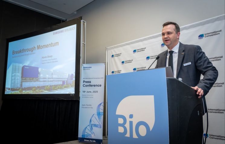 [바이오USA]삼성바이오로직스 "서비스 영역 키우고 고객 범주 넓힐 것"