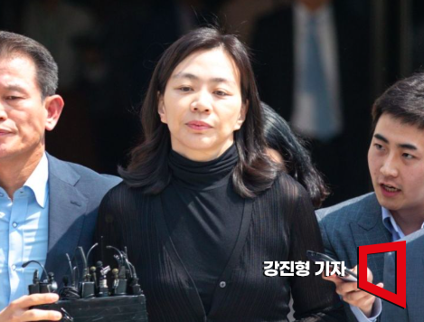 조현아 전 대한항공 부사장.