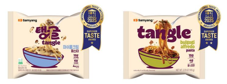 삼양식품 탱글, 국제식음료품평회서 '우수 미각상' 수상
