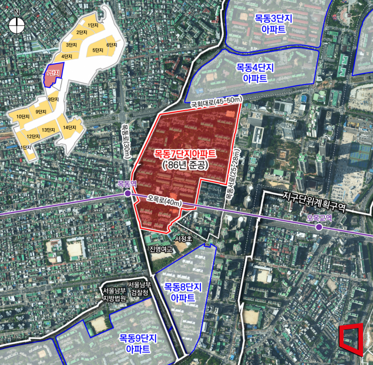 목동 5·7·9단지 49층으로 재건축…10개 단지 정비계획 확정