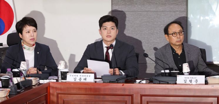 연합뉴스