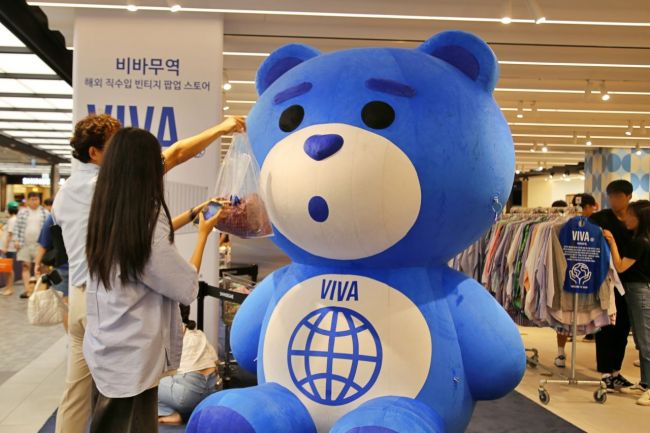 광주신세계, 20일부터 '비바무역 대형 팝업' 연다