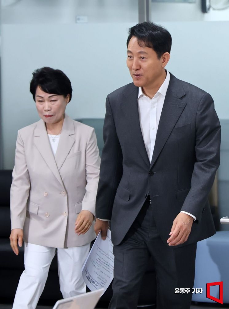 [포토] 서울시, '더 아름다운 결혼식 확대 지원계획' 발표