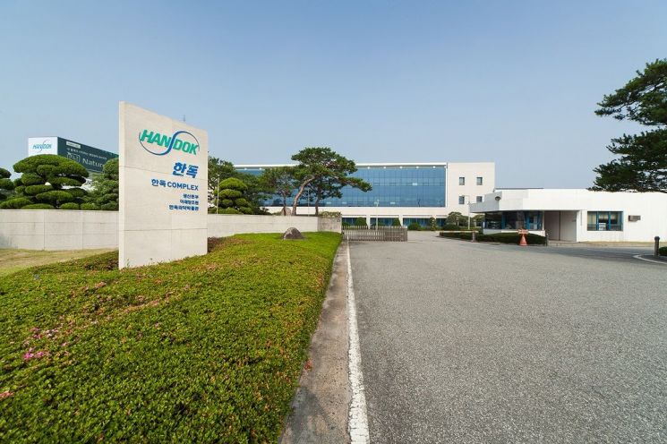 한독 생산공장 전경. 사진제공=한독