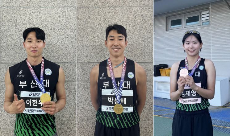부산대 이현우, 박용배, 임채영 선수.