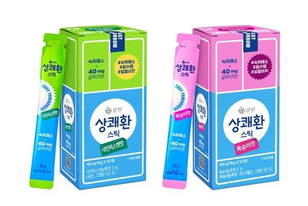 삼양사 '상쾌환'
