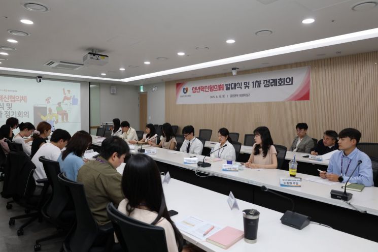 소상공인시장진흥공단이 19일 대전 공단본부에서 ‘2025년 SEMAS 청년혁신협의체’ 발대식을 개최하고 있다. 소진공