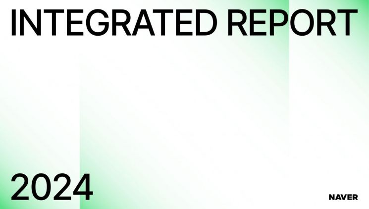 '2024 ' .