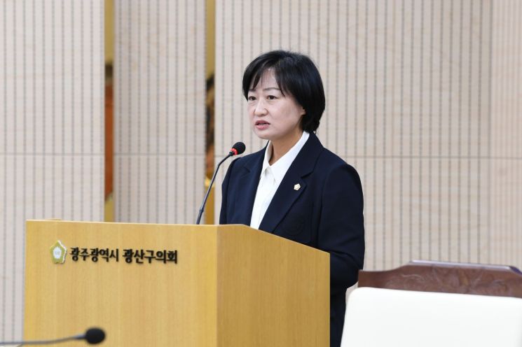 한윤희 광주 광산구의원.
