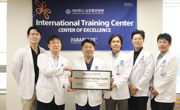 Physicians Worldwide to Learn 'Parapulse' Procedure at Severance Hospital