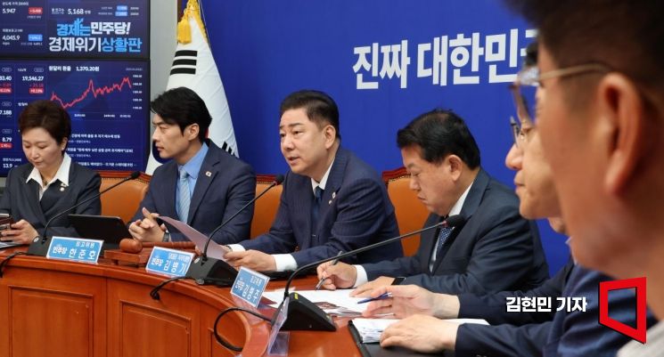 [포토] 김병기 “윤석열·김용현 재구속해야 진짜 정의 구현”