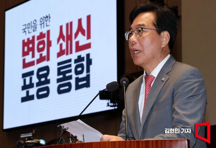 [포토] 송언석 "김민석, 비위·범죄 투성이…포퓰리즘 추경 동의 못해"