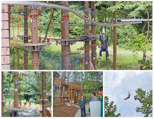 임실군, 성수산 자연휴양림 '산림레포츠시설' 준공