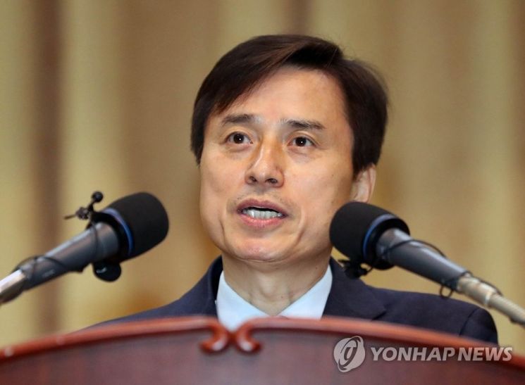 조은석 내란특검 "김용현 측 이의신청 각하·기각해야" 의견서 제출