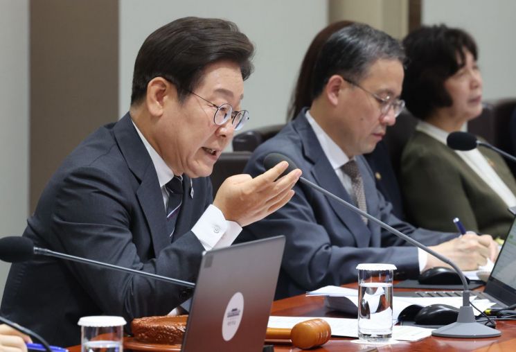 이재명 대통령이 19일 용산 대통령실에서 국무회의를 주재하고 있다. 연합뉴스