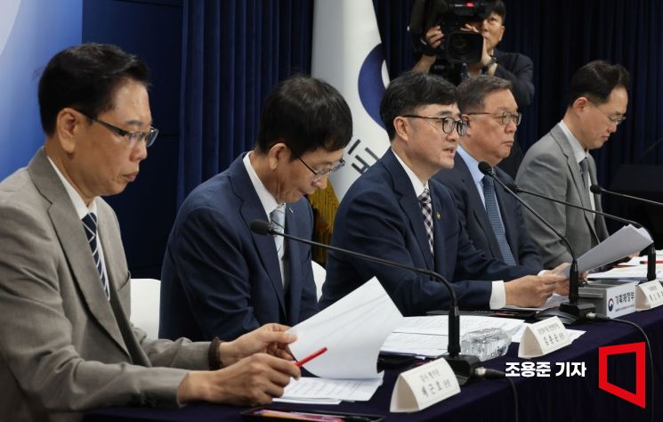 [포토] 2024년도 공공기관 평가 결과 발표
