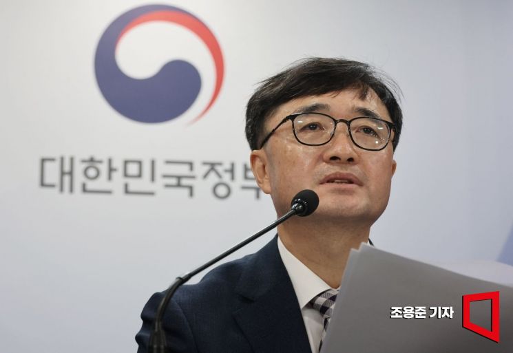 [포토] 공공기관 평가 결과 발표하는 임기근 차관