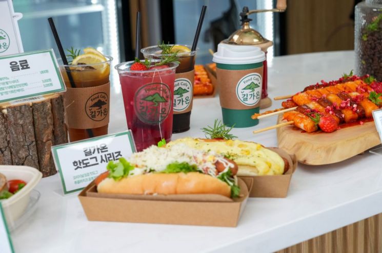 ‘Food Cafe 길가온’의 메뉴들. 강북구 제공.
