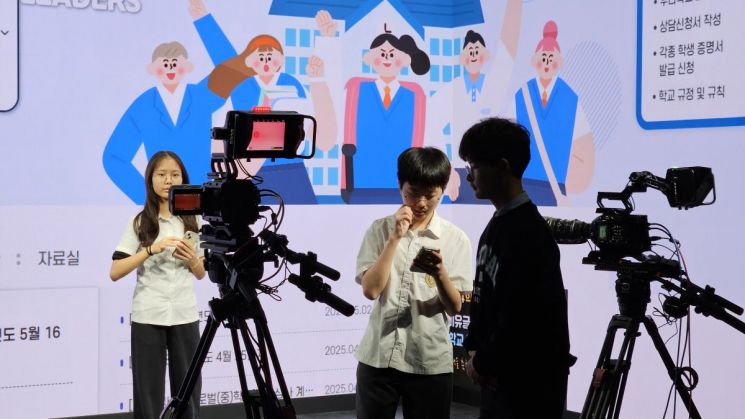 중부대학교 GY VC Preschool 뉴스룸 운영 과정. 고양특례시 제공
