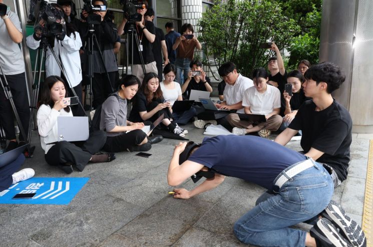 연합뉴스