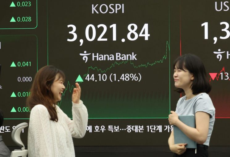 연합뉴스