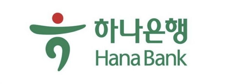 하나은행, 금융권 최초 '금 실물 신탁' 선보여 