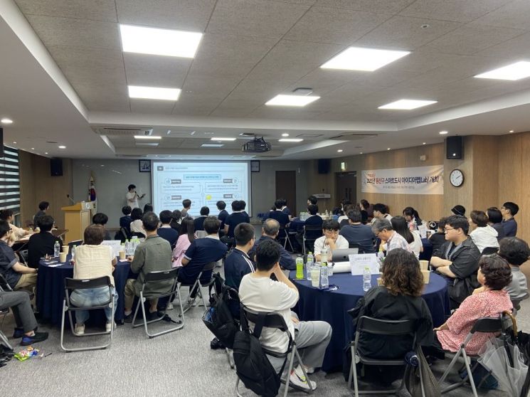 용산구는 주민 생활 문제를 스마트 기술로 해결하기 위한 일환으로 ‘2025 스마트도시 아이디어랩’ 행사를 개최했다. 용산구 제공.