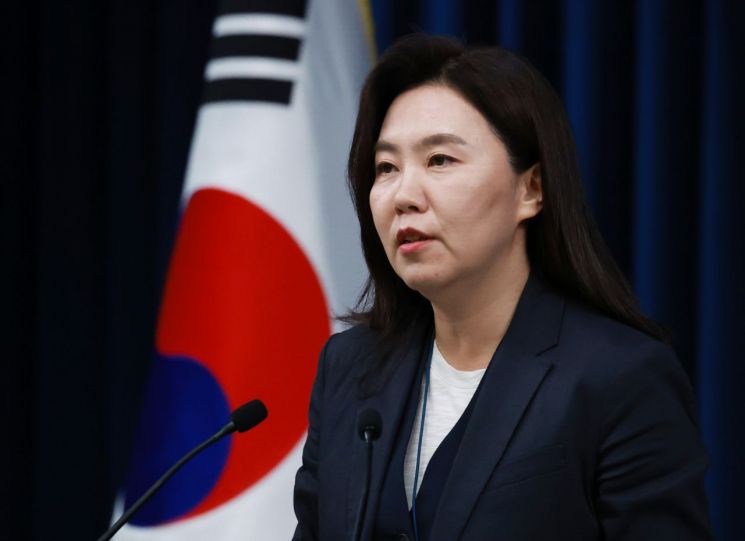 강유정 대통령실 대변인 연합뉴스