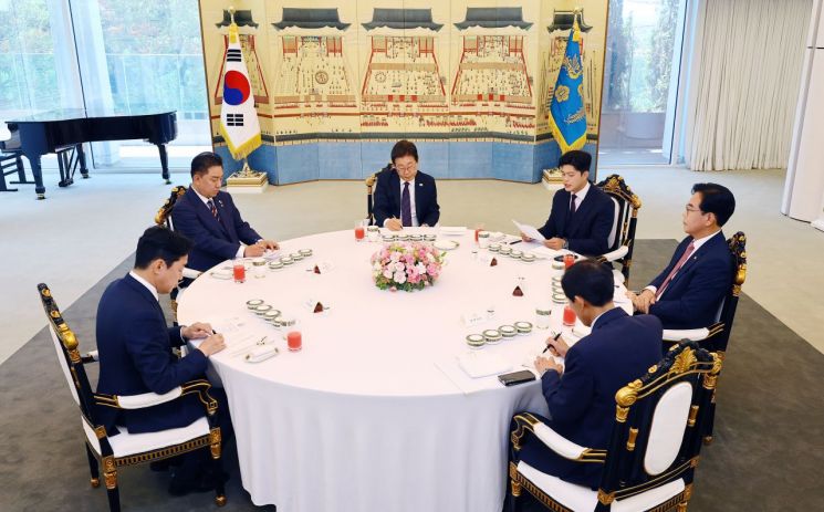 연합뉴스