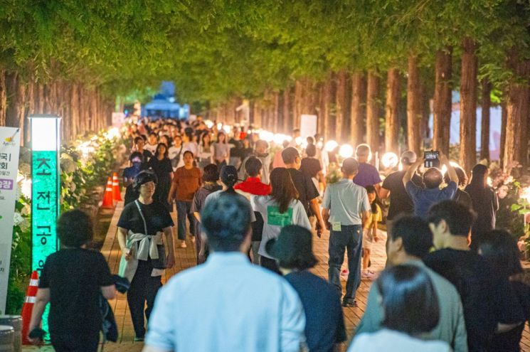 ‘2025 대한민국 정원산업박람회 in 진주’