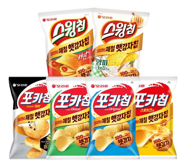 오리온 '포카칩, '스윙칩' 이미지. 오리온