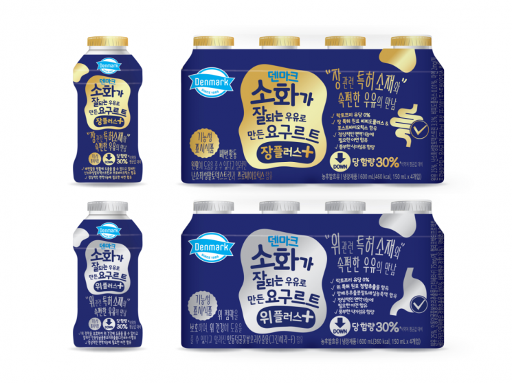 동원F&B, '덴마크 소화가 잘되는 우유로 만든 요구르트' 출시