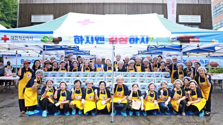 대한적십자사, 취약계층 3719세대에 여름김장 전달